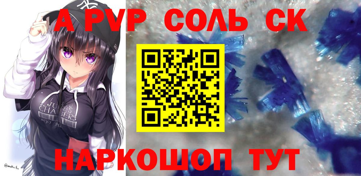 MDMA Киров
