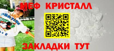 МДПВ Кулебаки