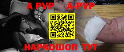 кокаин колумбия Кумертау