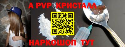 МДПВ Кулебаки