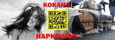 кристаллы Кунгур