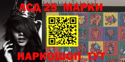 скорость Краснознаменск