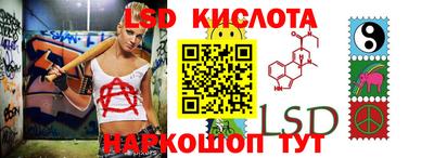 кокаин колумбия Кумертау