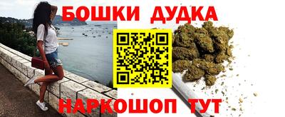 кокаин колумбия Кумертау