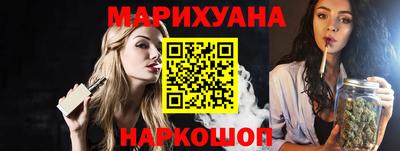 скорость Краснознаменск