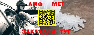 кокаин премиум Краснокаменск