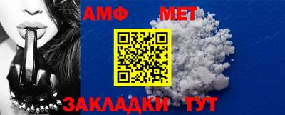 кокаин премиум Краснокаменск