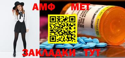 кокаин колумбия Кумертау