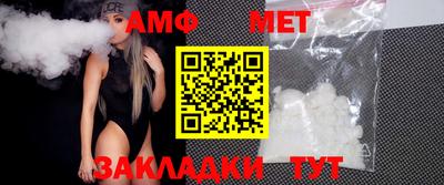 скорость Краснознаменск