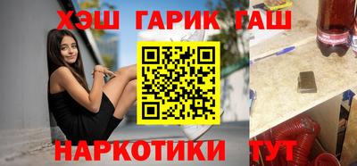 кокаин колумбия Кумертау