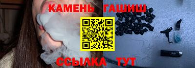 кокаин колумбия Кумертау