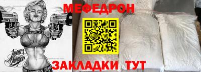МДПВ Кулебаки