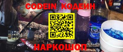 кристаллы Кунгур